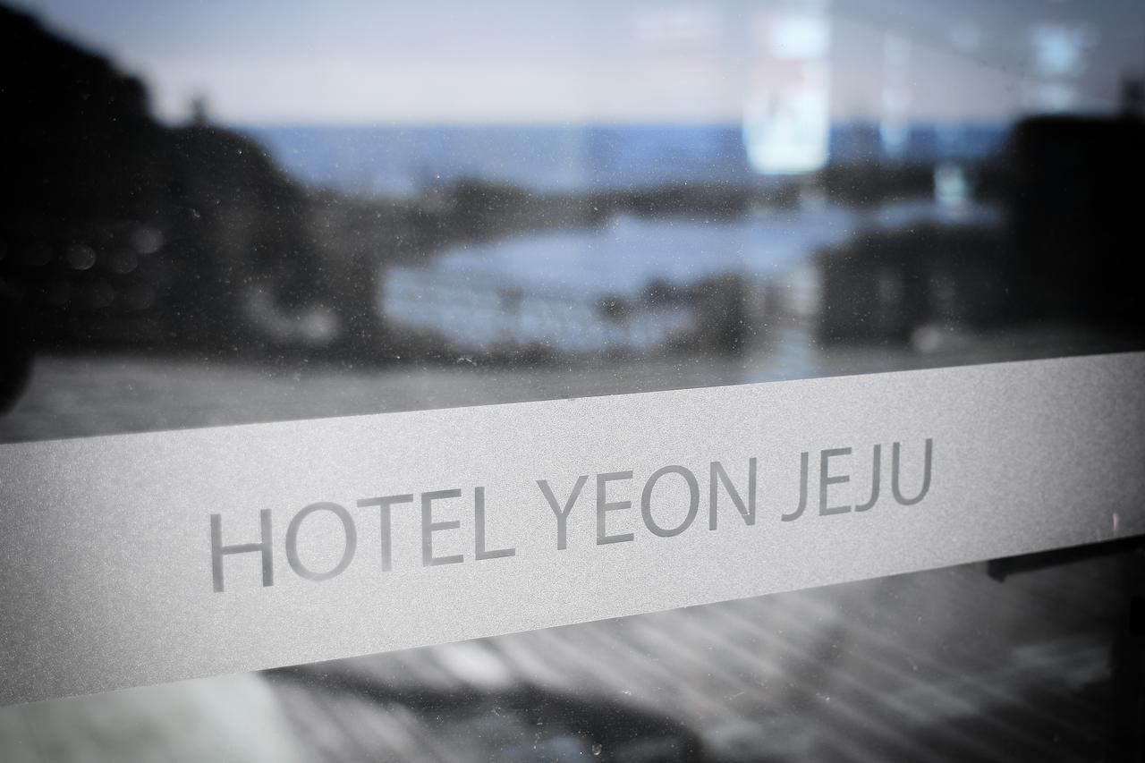Hotel Yeon Seogwipo Exteriör bild
